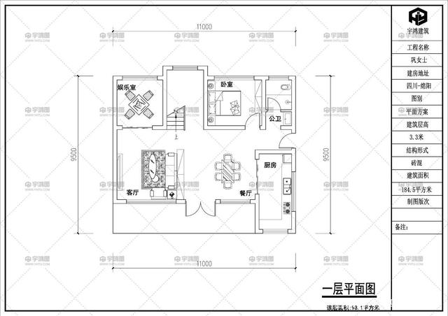 С���������