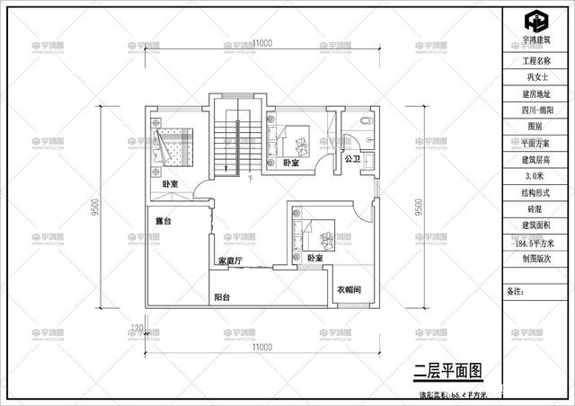 С���������