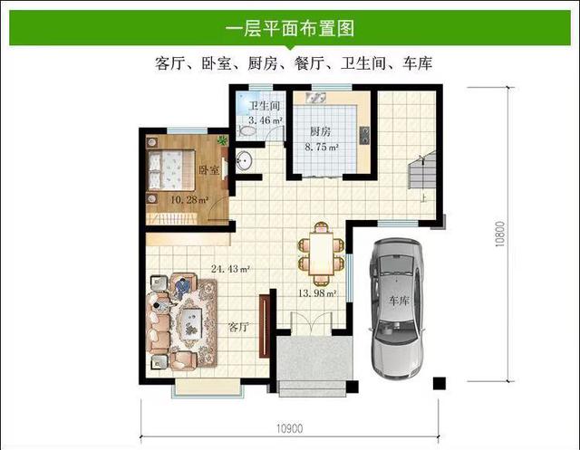农村自建别墅的设计图纸 农村自建别墅的设计图纸