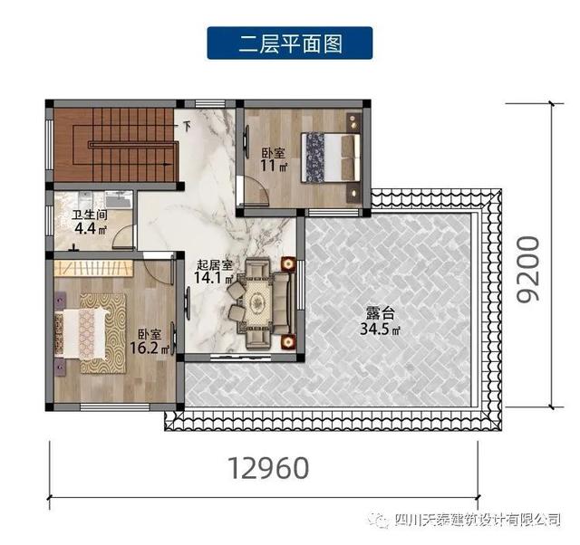 农村自建两层欧式别墅设计图 农村自建两层欧式别墅设计图