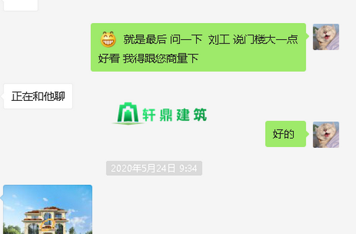 �������ͼ