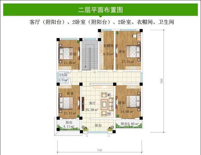双层别墅设计图纸 双层别墅设计图纸