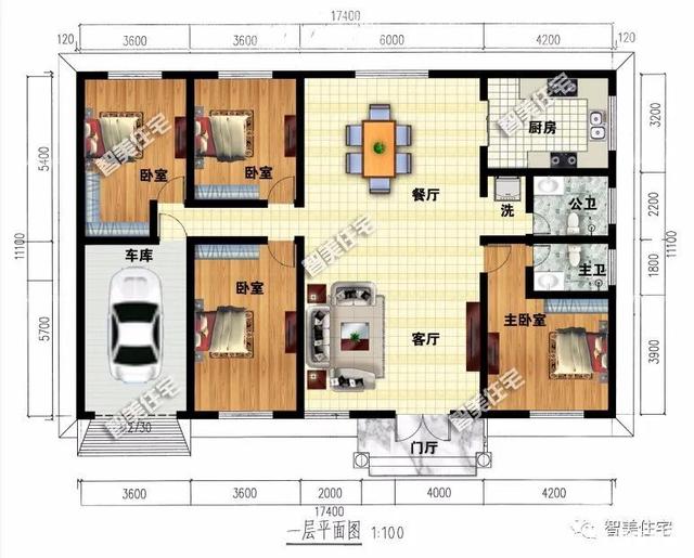 Ư����һ�����