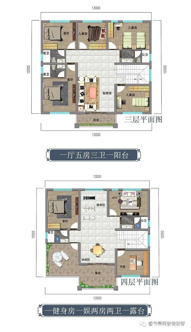 农村别墅设计 农村别墅设计