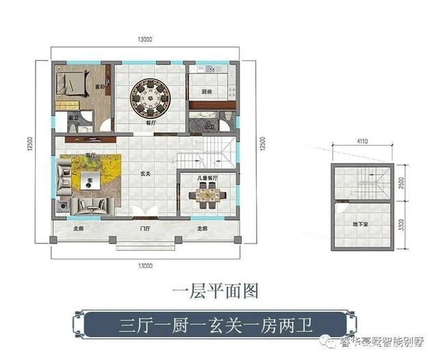 农村别墅设计 农村别墅设计