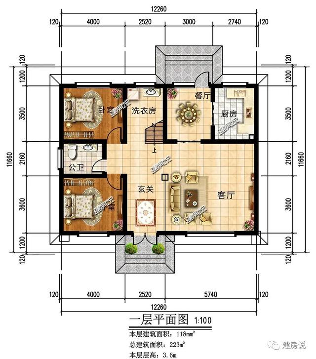 ũ��סլ����ͼֽ