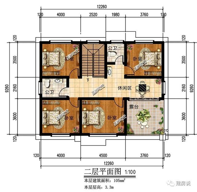 ũ��סլ����ͼֽ