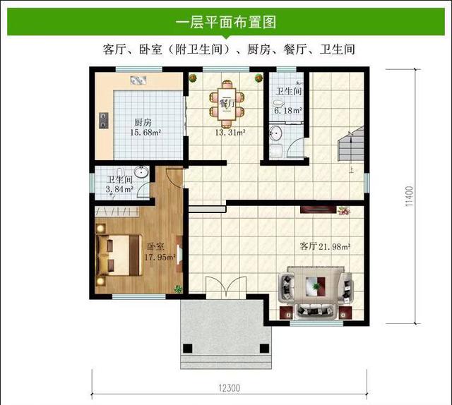 农村自建房屋 农村自建房屋
