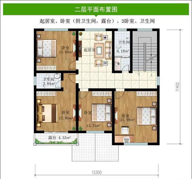 农村自建房屋 农村自建房屋