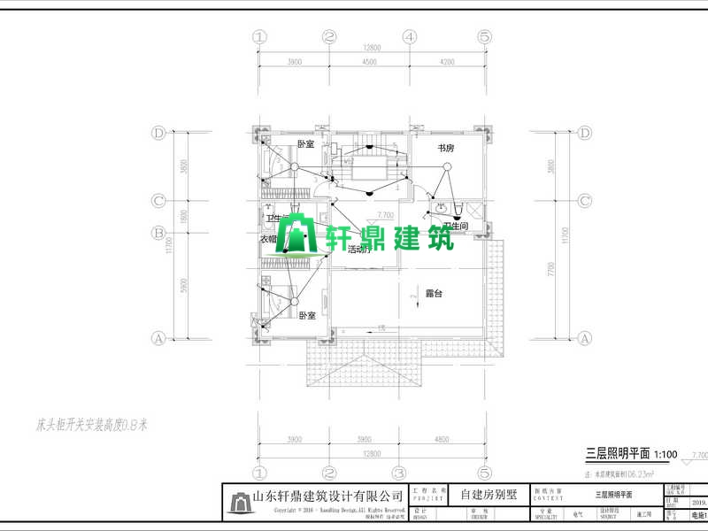 三层复式设计 三层复式设计