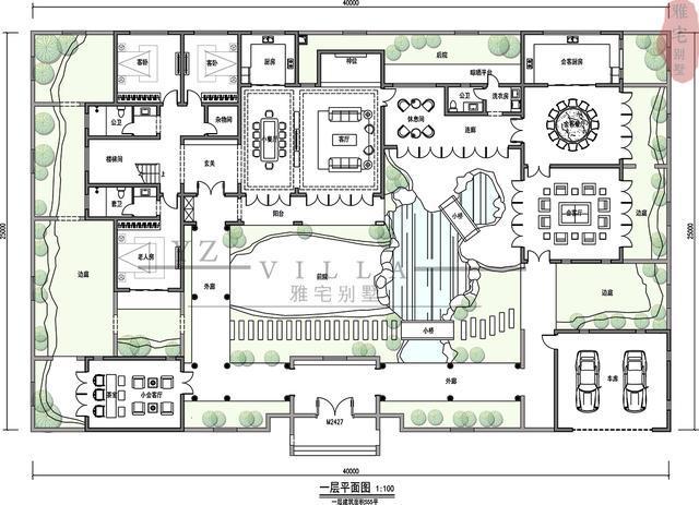 ������ʽͥԺ����