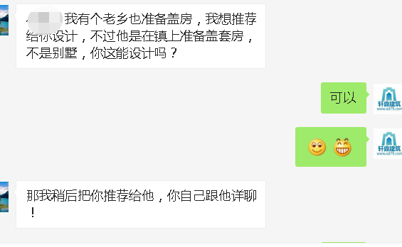 �����Խ������