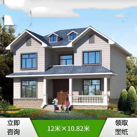 �������ͼֽ