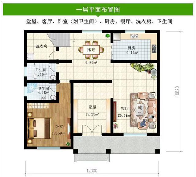 �������ͼֽ