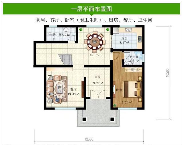 ũ���Խ�˫�����