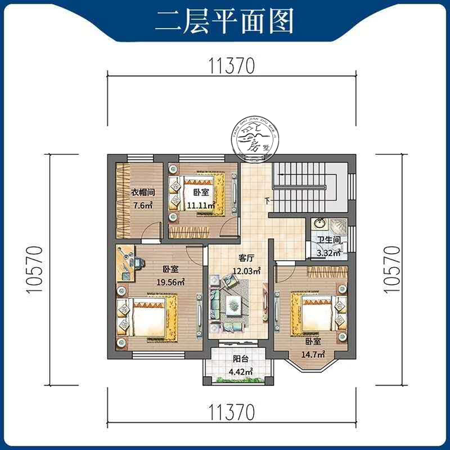 两层农村小别墅 两层农村小别墅
