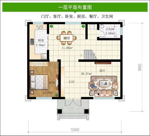 ũ��˫�����