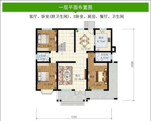 ũ���Խ�����