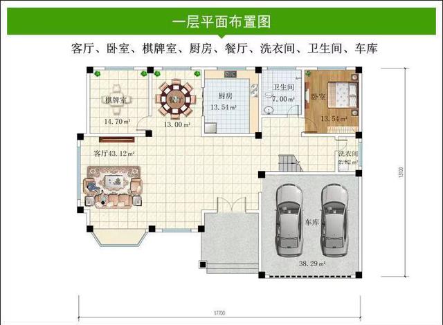 ˫��������ͼ