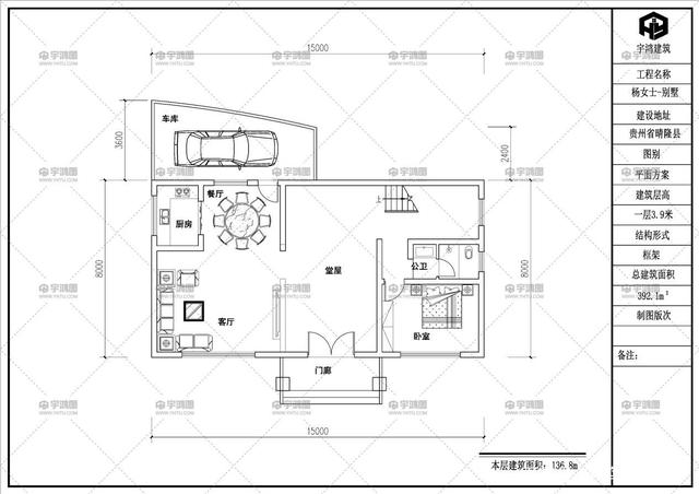 ũ��ŷʽ����