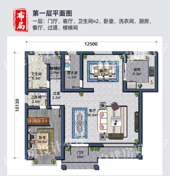 ũ����Խ�����