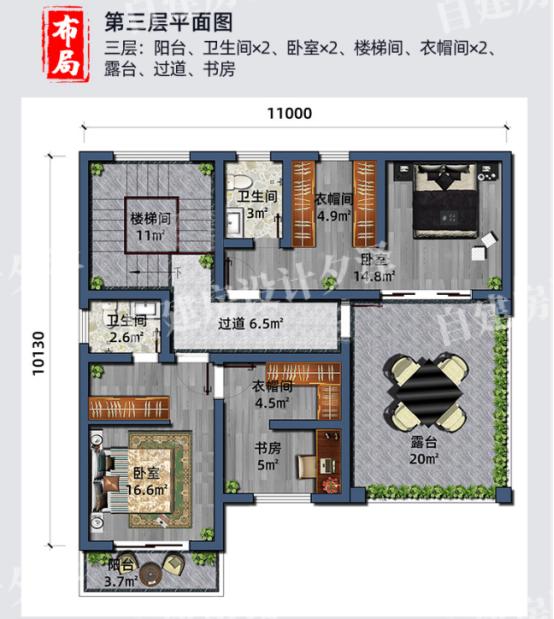 ũ����Խ�����