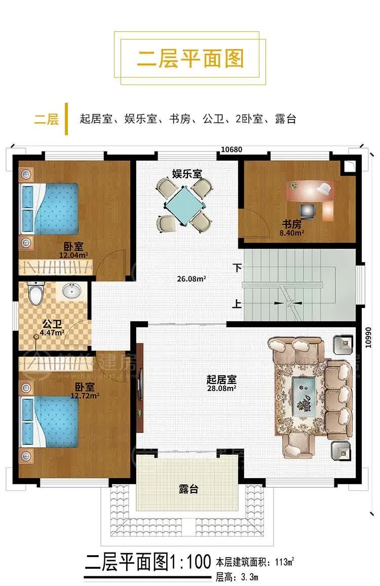 ��������ʽũ�����