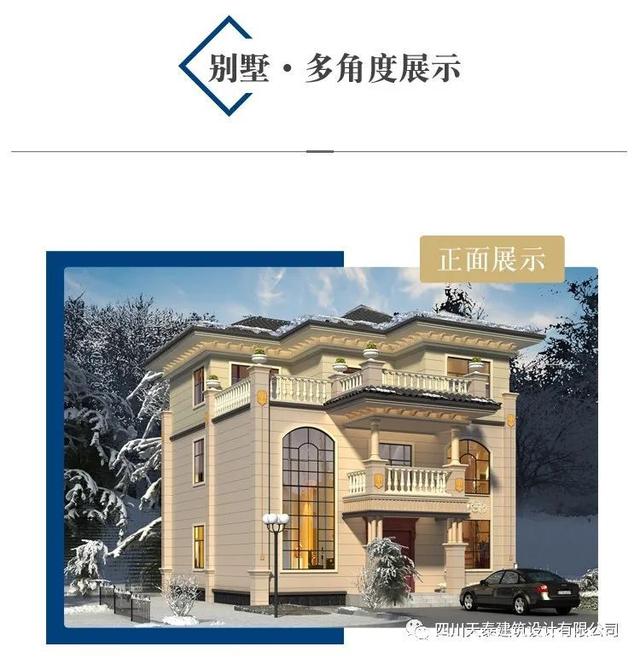 ����ŷʽ�������ͼ