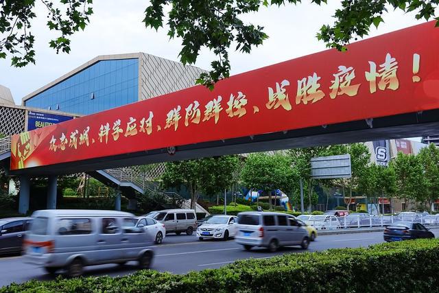 二层的别墅 二层的别墅