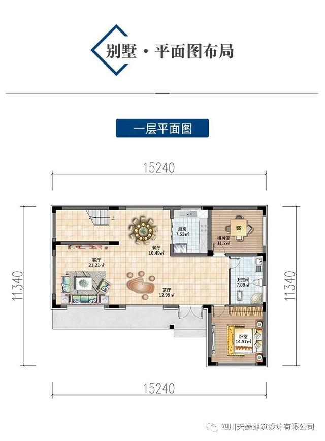 �Խ�ũ�����������