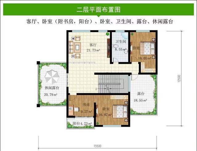 农村自建房 农村自建房