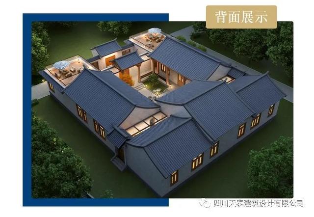 乡村别墅定制设计图 乡村别墅定制设计图