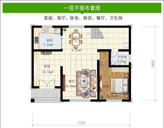 ũ���Խ�����