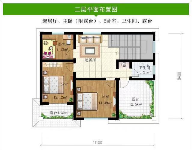 ũ���Խ�����