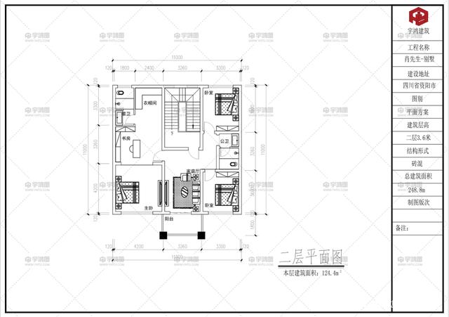 二层别墅设计 二层别墅设计