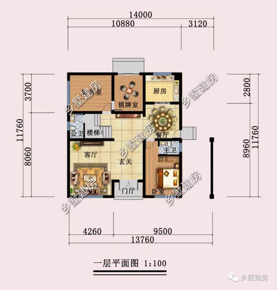 三楼别墅 三楼别墅