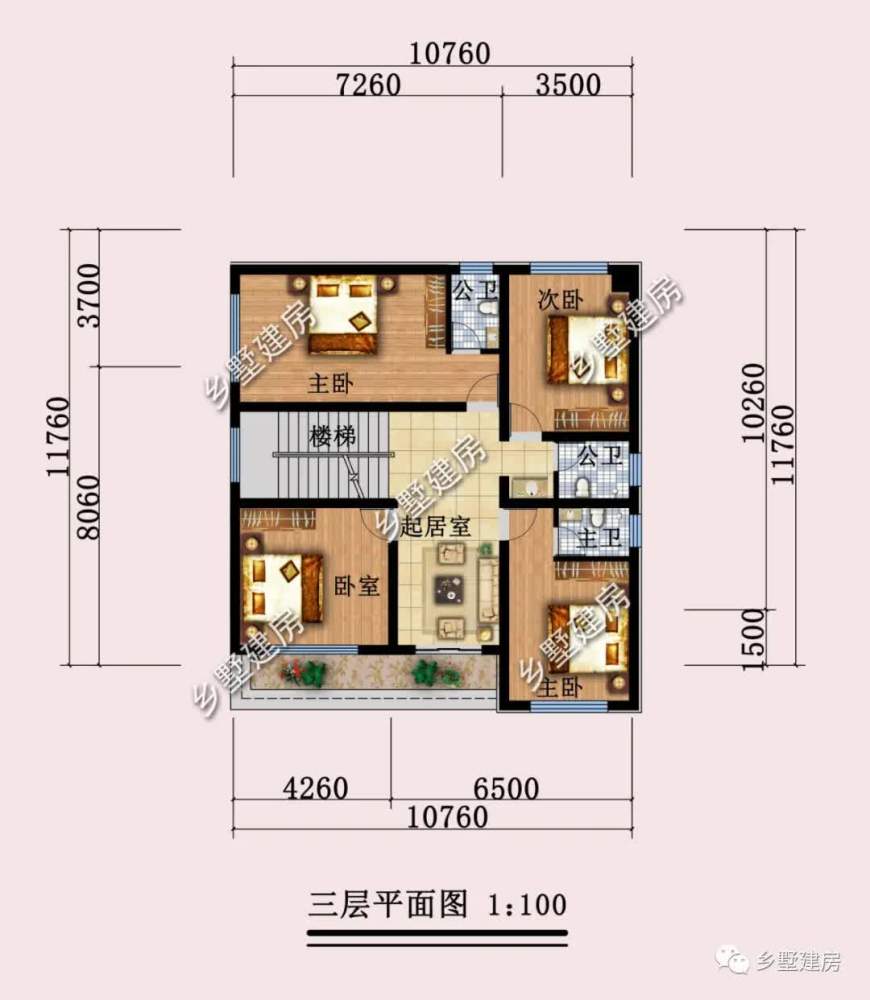 三楼别墅 三楼别墅