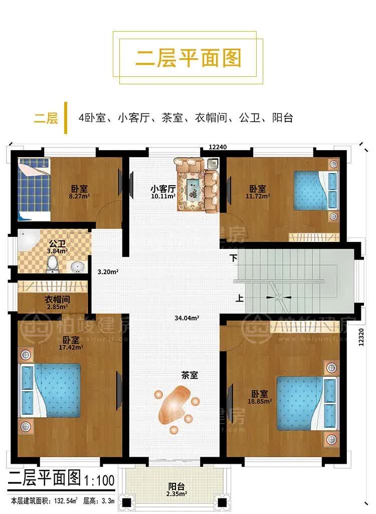 ����ũ�����