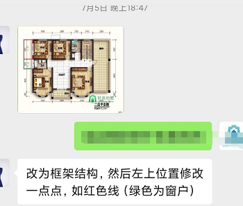 �����Խ���