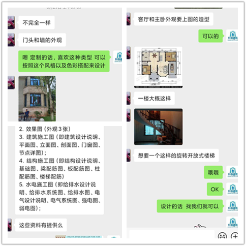 �����Խ���