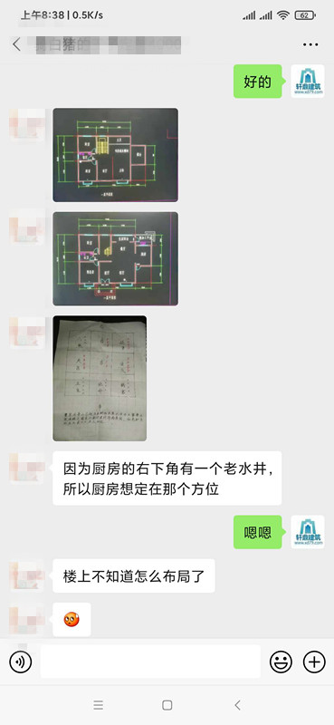 �����Խ���