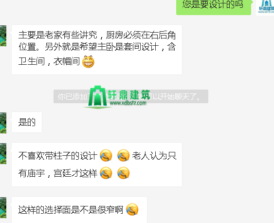 ������԰����Խ���