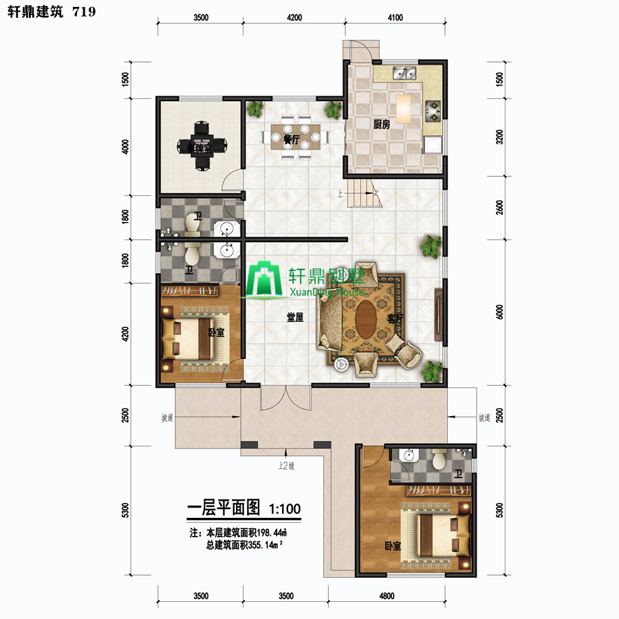 图片3.png 图片3.png