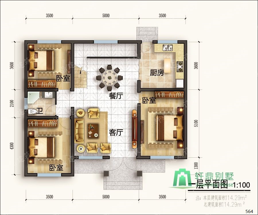 图片2.png 图片2.png