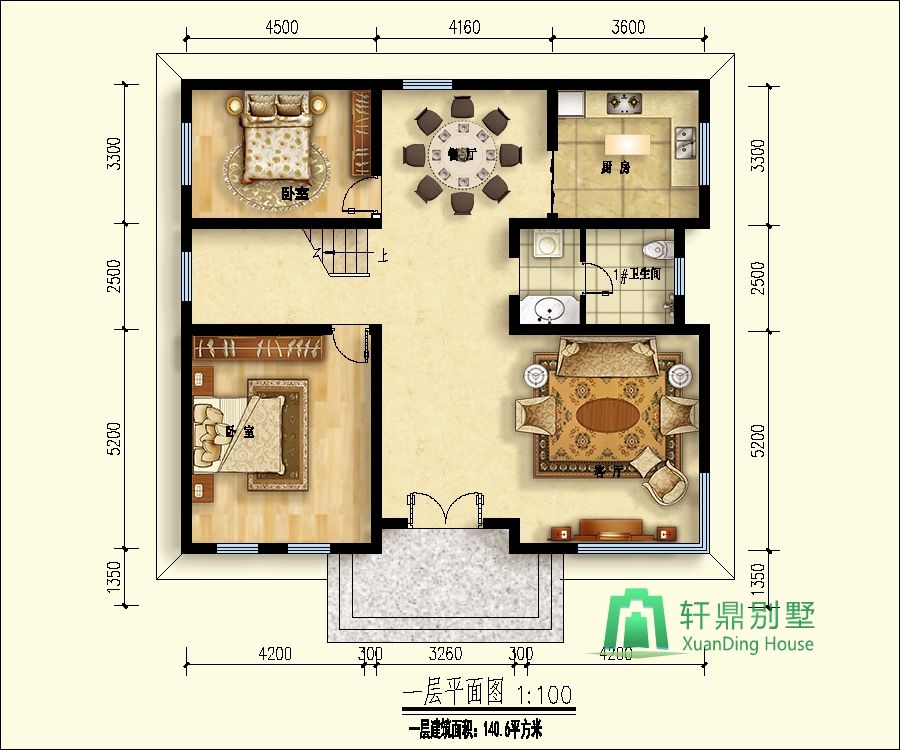 nongcunbieshushejituqiang1_眸目压缩.jpg nongcunbieshushejituqiang1_眸目压缩.jpg