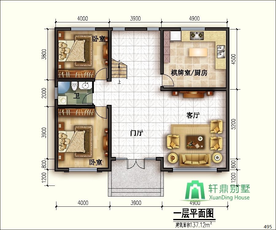 nongcunbieshushejituqiang1_眸目压缩.jpg nongcunbieshushejituqiang1_眸目压缩.jpg