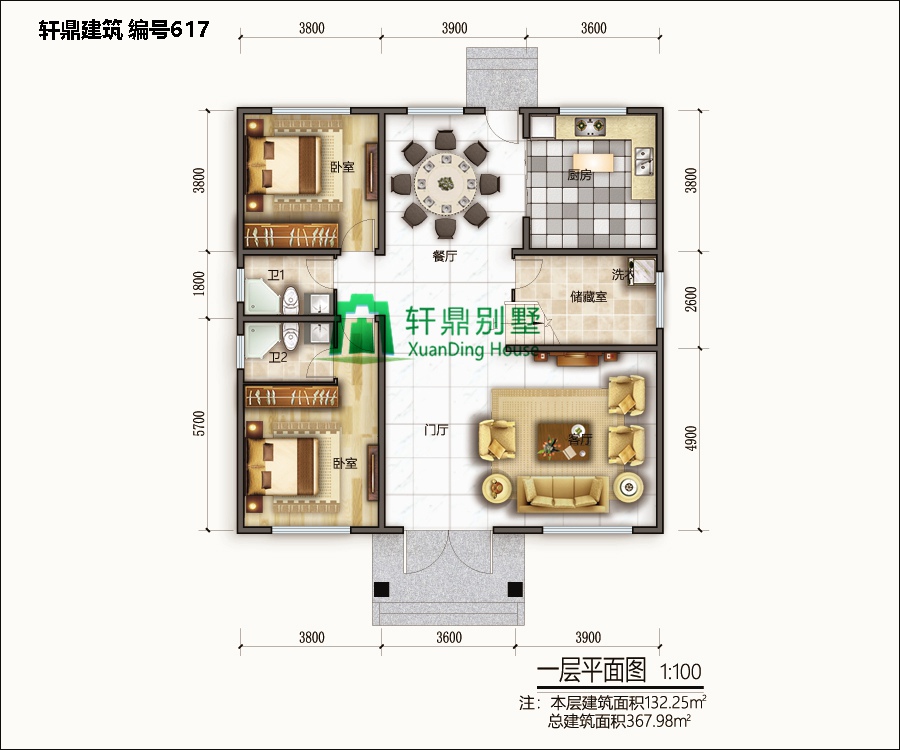 经典现代三层自建别墅图纸1.jpg 经典现代三层自建别墅图纸1.jpg