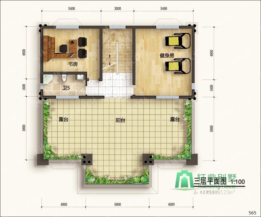 nongcunbieshushejituqiang3_眸目压缩.jpg nongcunbieshushejituqiang3_眸目压缩.jpg