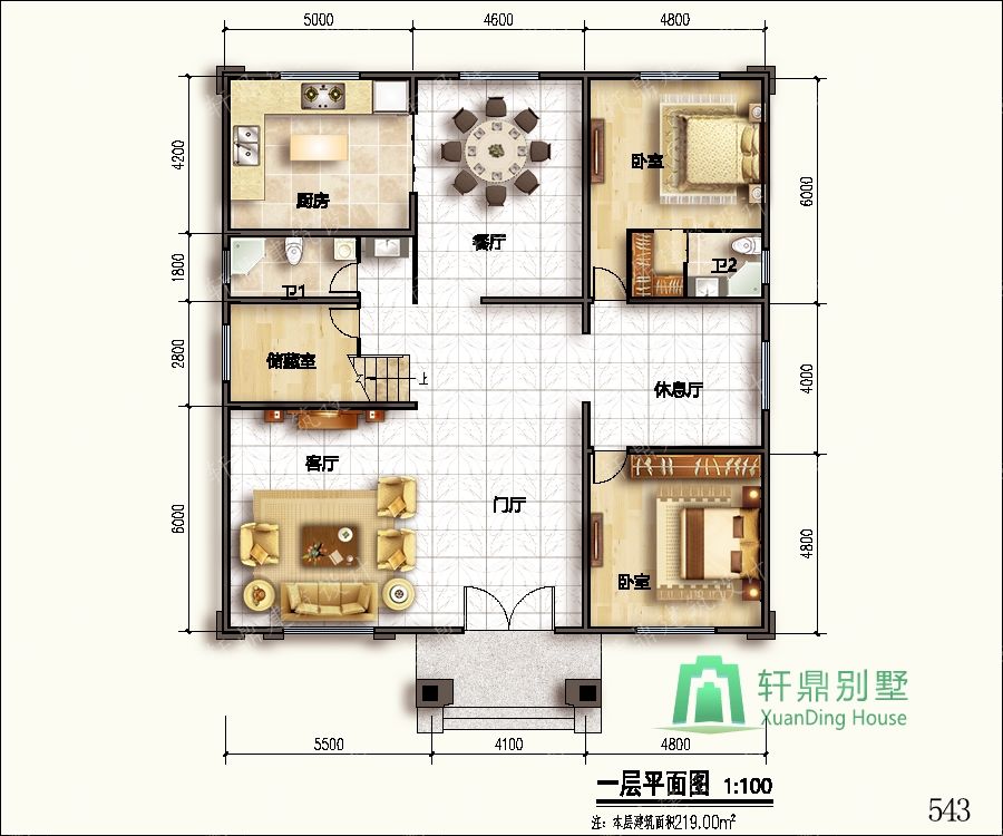 nongcunbieshushejituqiang1_眸目压缩.jpg nongcunbieshushejituqiang1_眸目压缩.jpg