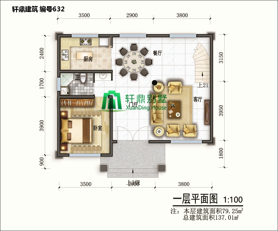 二层农村自建房屋15.jpg 二层农村自建房屋15.jpg